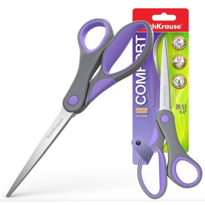 Žirklės ErichKrause Comfort 20,5cm