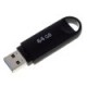 USB laikmenos