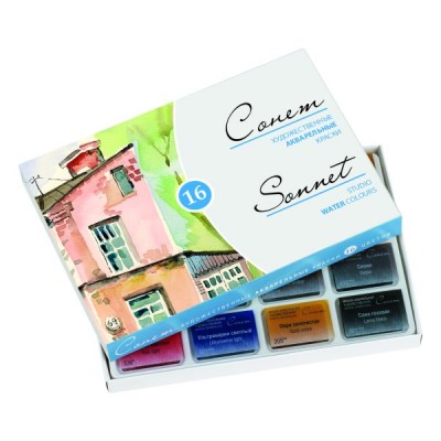 Akvarelė dailininkui Sonet, 16 spalvų