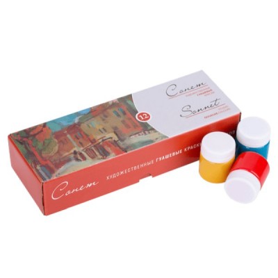 Guašų rinkinys dailei SONET 12 spalvų po 40ml